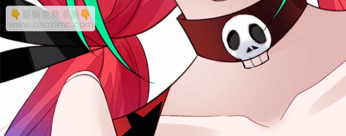 夫人她成了大佬們的團寵（團寵） - 01 這個醜八怪是誰？！(3/4) - 5