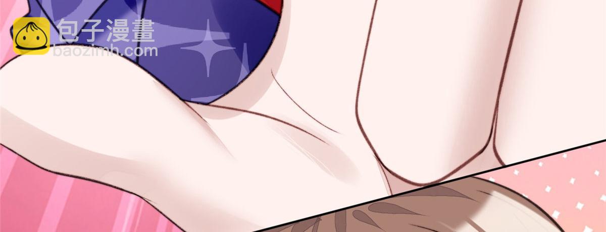 夫人她成了大佬們的團寵（團寵） - 01 這個醜八怪是誰？！(3/4) - 7