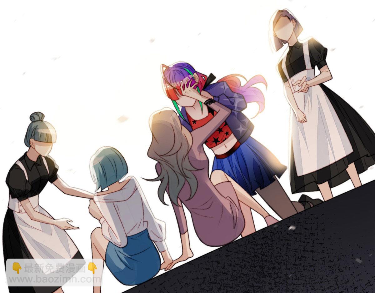 夫人她成了大佬們的團寵（團寵） - 01 這個醜八怪是誰？！(3/4) - 7