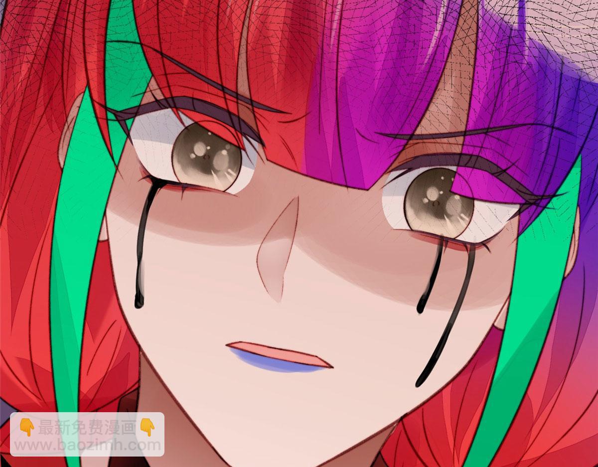 夫人她成了大佬們的團寵（團寵） - 01 這個醜八怪是誰？！(3/4) - 3