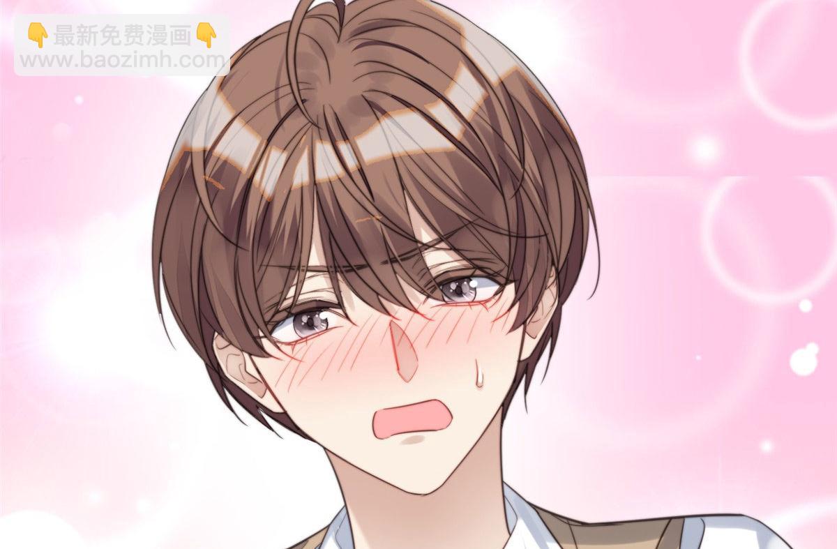 夫人她成了大佬們的團寵（團寵） - 01 這個醜八怪是誰？！(4/4) - 5