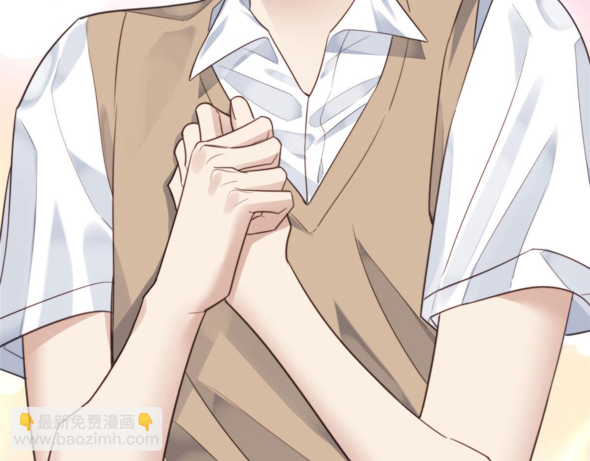 夫人她成了大佬們的團寵（團寵） - 01 這個醜八怪是誰？！(4/4) - 6