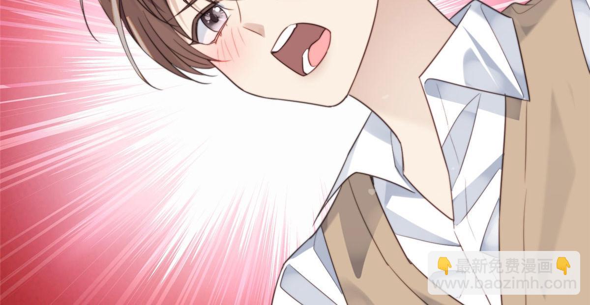 夫人她成了大佬們的團寵（團寵） - 01 這個醜八怪是誰？！(4/4) - 5