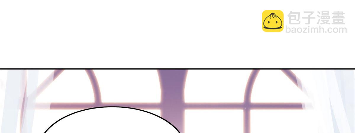 夫人她成了大佬們的團寵（團寵） - 01 這個醜八怪是誰？！(4/4) - 1