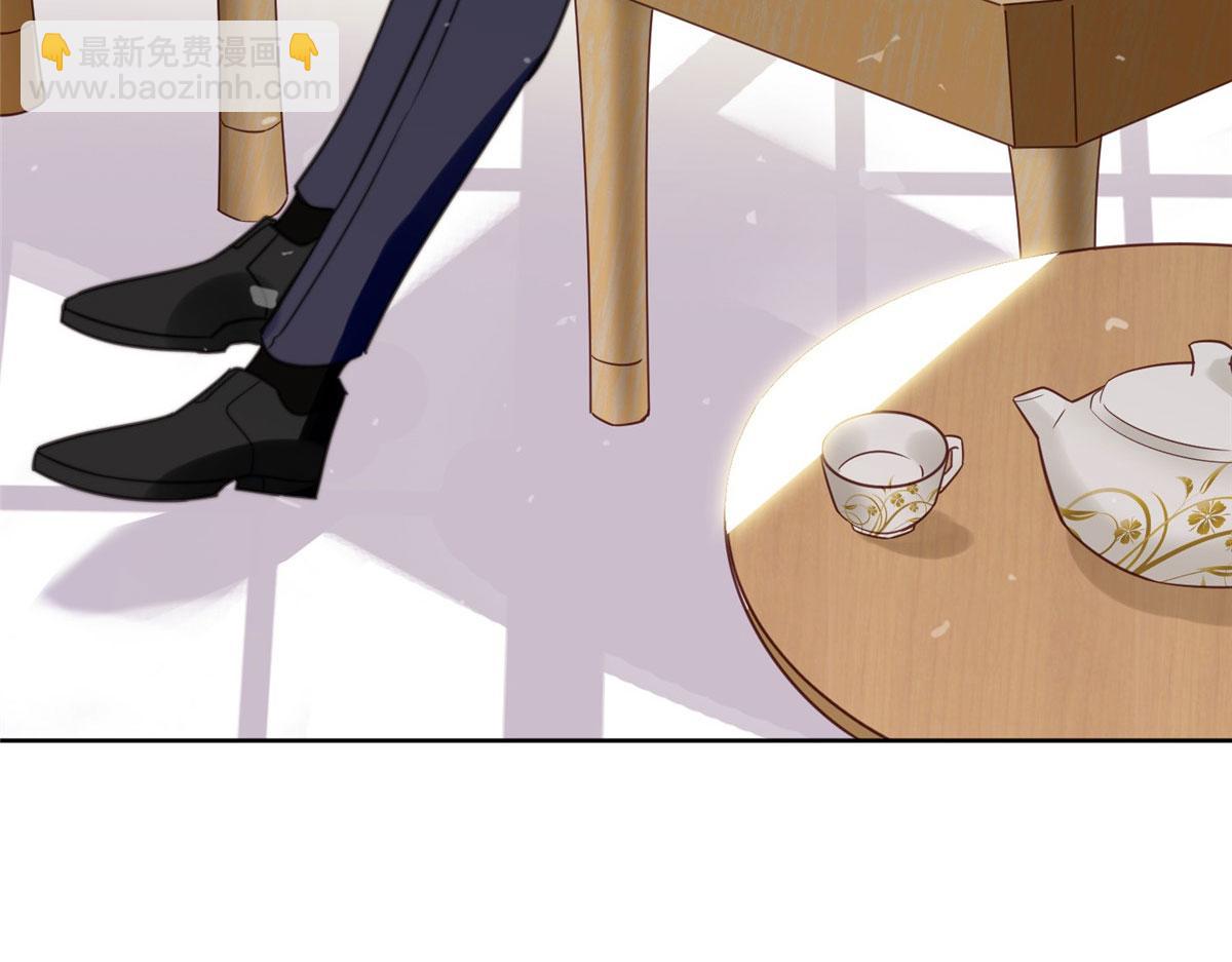 夫人她成了大佬們的團寵（團寵） - 01 這個醜八怪是誰？！(4/4) - 4