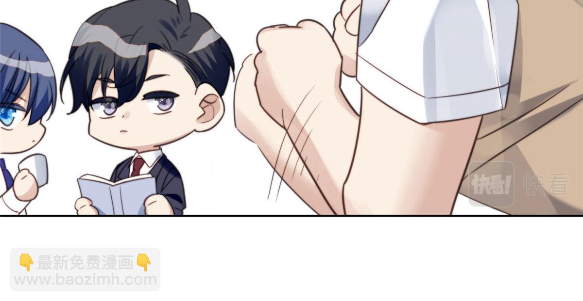 夫人她成了大佬們的團寵（團寵） - 01 這個醜八怪是誰？！(4/4) - 1