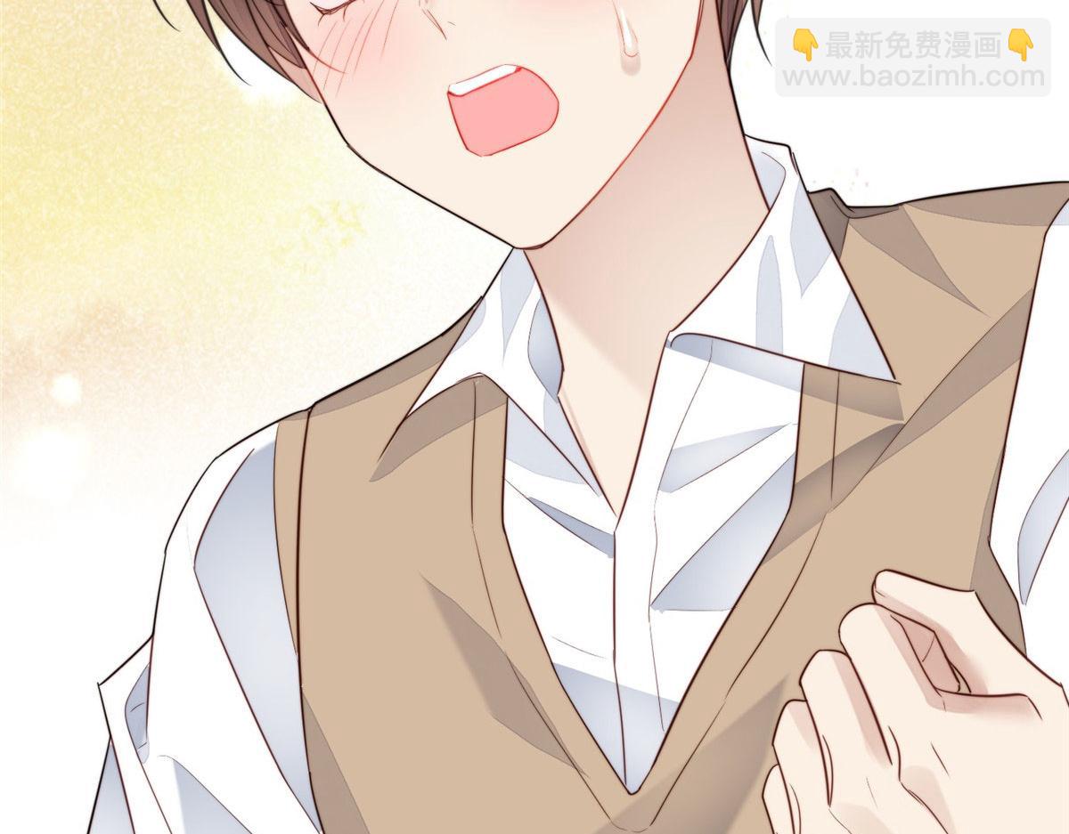 夫人她成了大佬們的團寵（團寵） - 01 這個醜八怪是誰？！(4/4) - 2