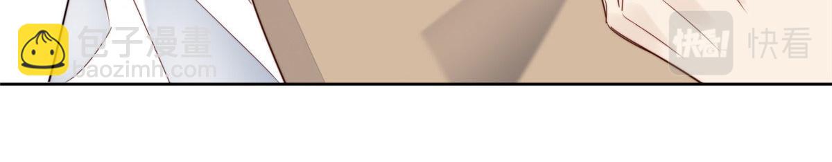 夫人她成了大佬們的團寵（團寵） - 01 這個醜八怪是誰？！(4/4) - 3