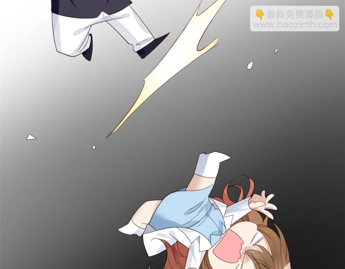 夫人她成了大佬們的團寵（團寵） - 01 這個醜八怪是誰？！(1/4) - 7