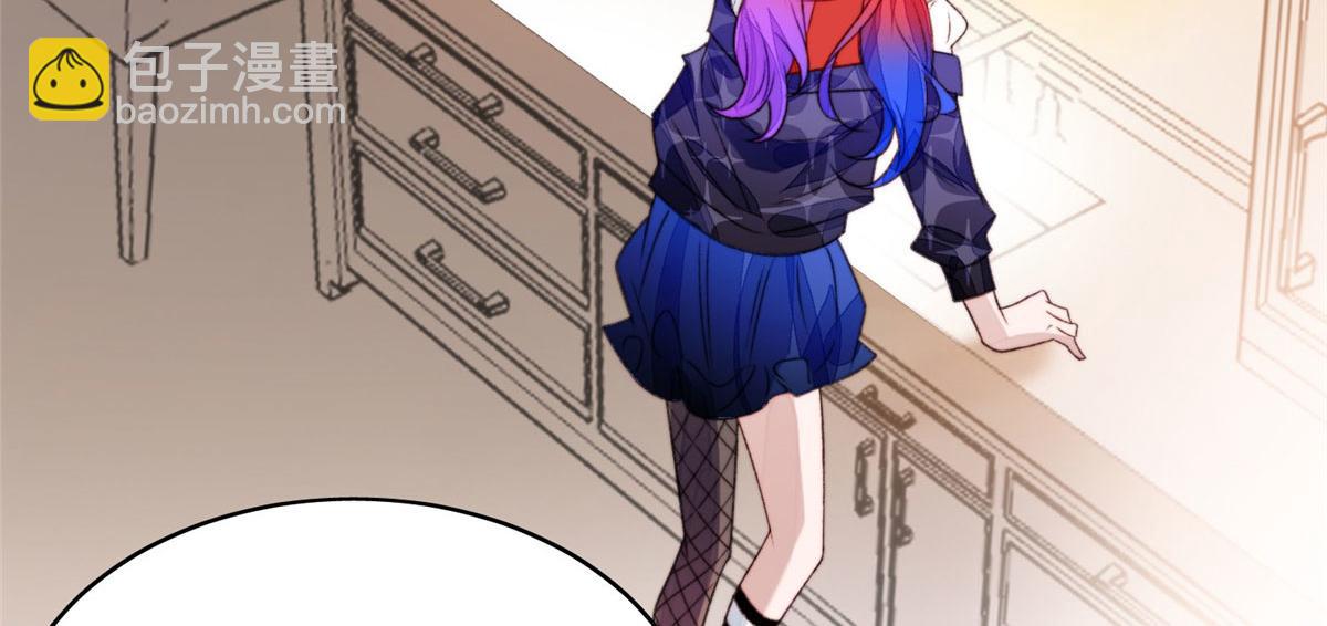 夫人她成了大佬們的團寵（團寵） - 01 這個醜八怪是誰？！(1/4) - 8