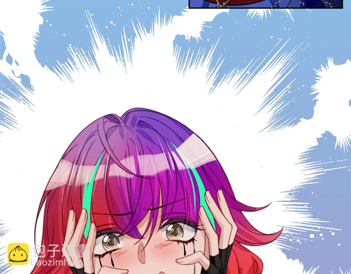 夫人她成了大佬們的團寵（團寵） - 01 這個醜八怪是誰？！(1/4) - 7