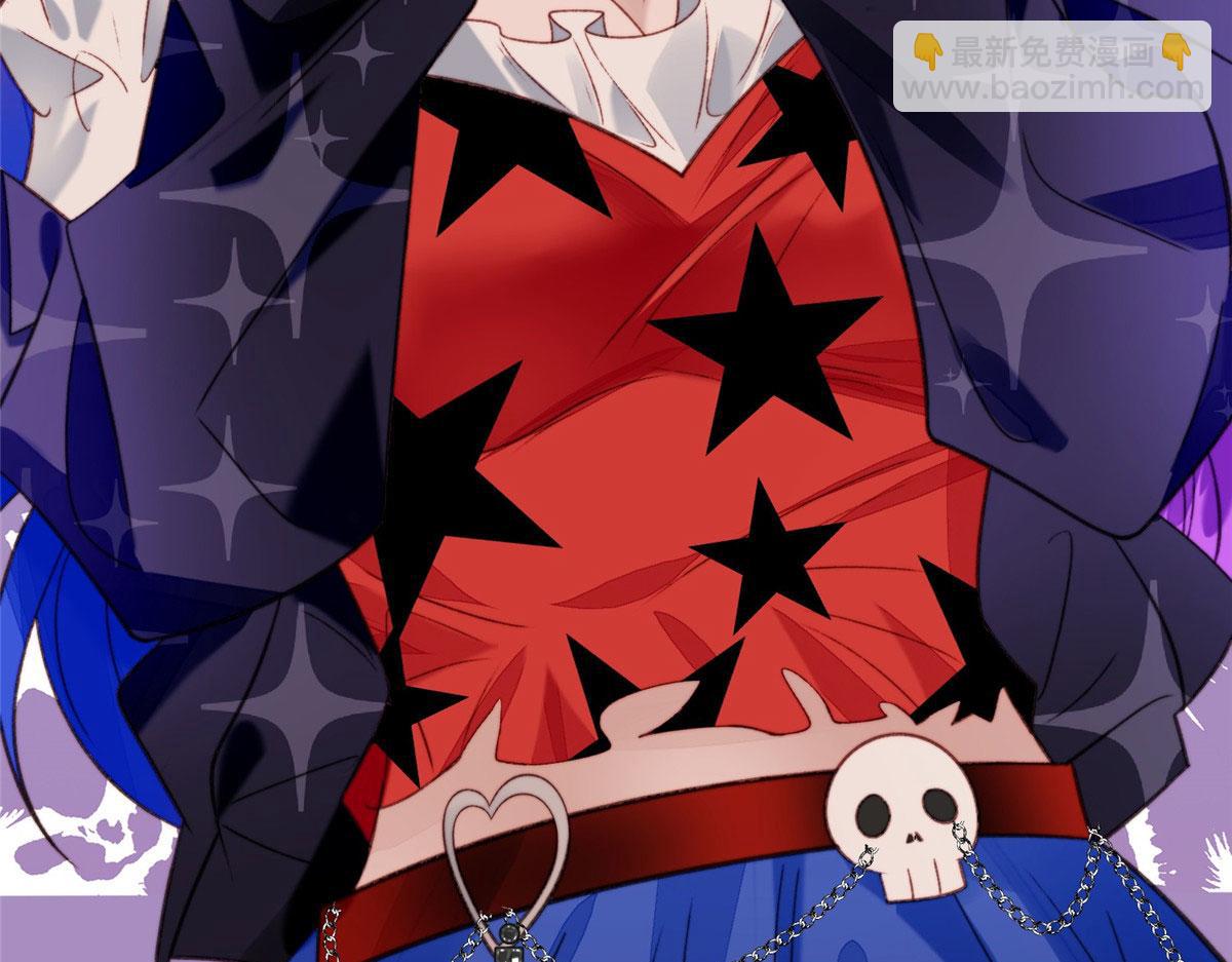 夫人她成了大佬們的團寵（團寵） - 01 這個醜八怪是誰？！(1/4) - 1