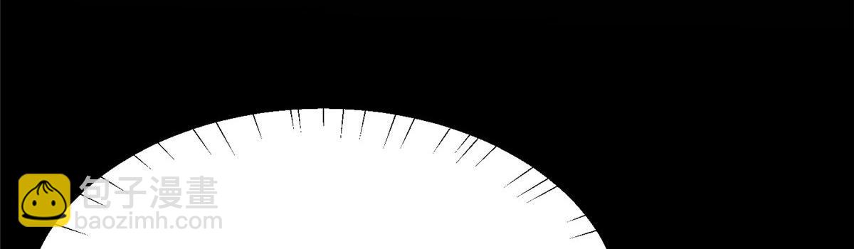 夫人她成了大佬們的團寵（團寵） - 01 這個醜八怪是誰？！(2/4) - 6