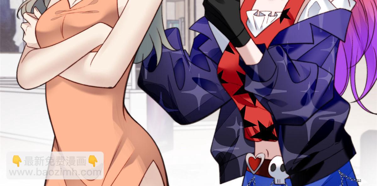 夫人她成了大佬們的團寵（團寵） - 01 這個醜八怪是誰？！(2/4) - 8