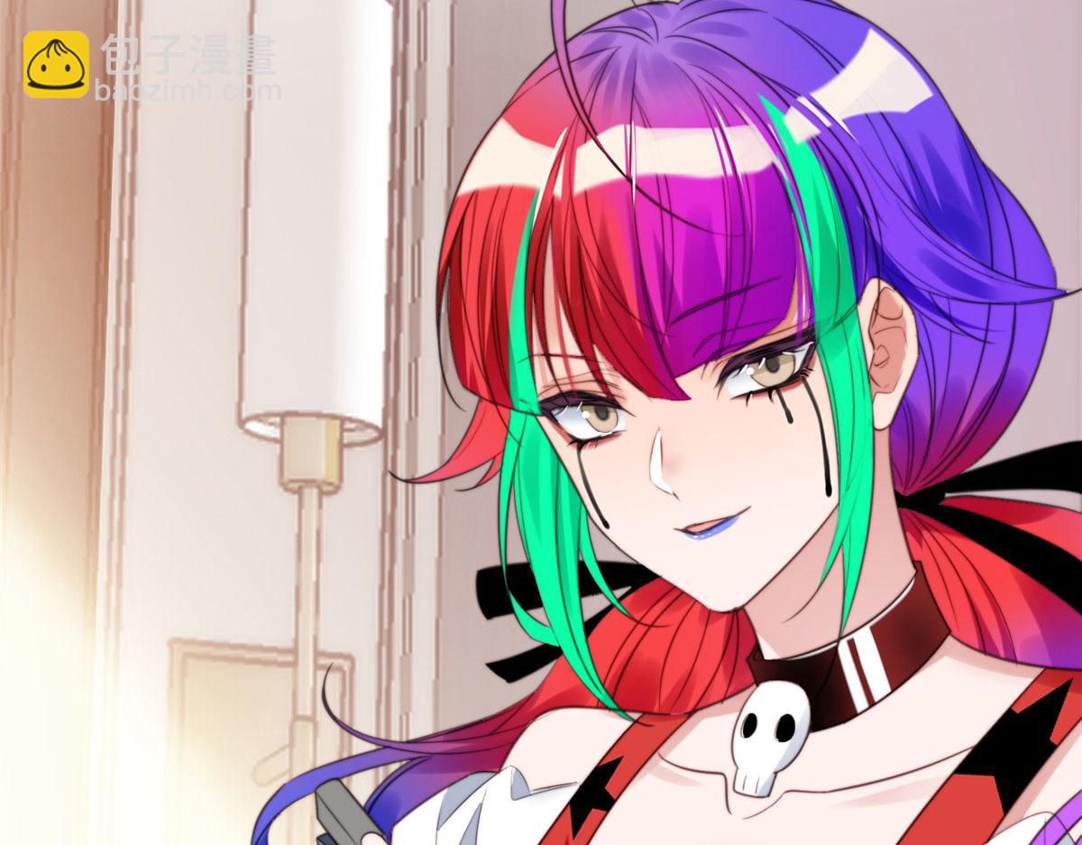 夫人她成了大佬們的團寵（團寵） - 01 這個醜八怪是誰？！(2/4) - 7