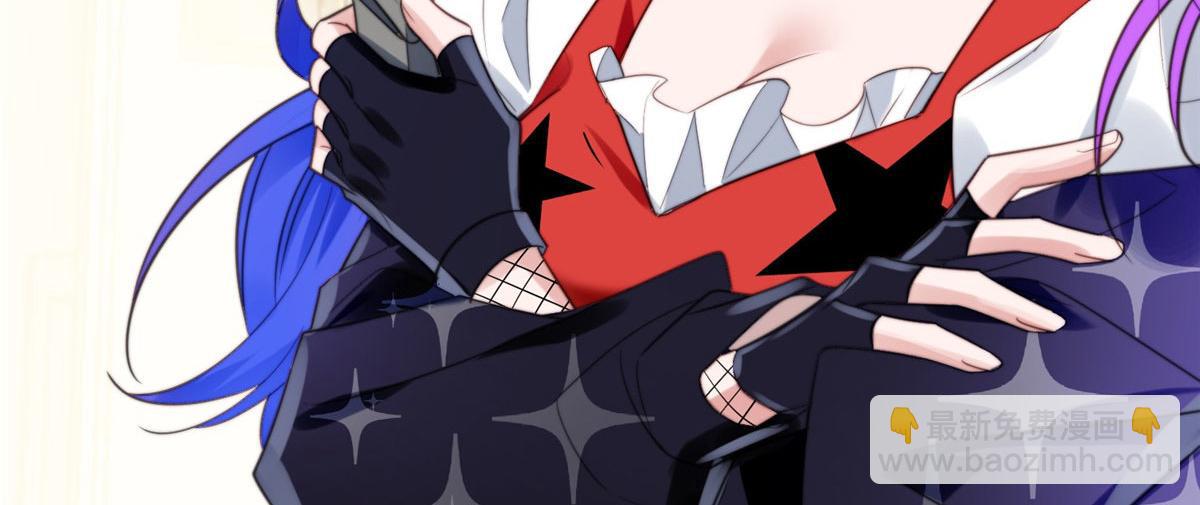 夫人她成了大佬們的團寵（團寵） - 01 這個醜八怪是誰？！(2/4) - 8