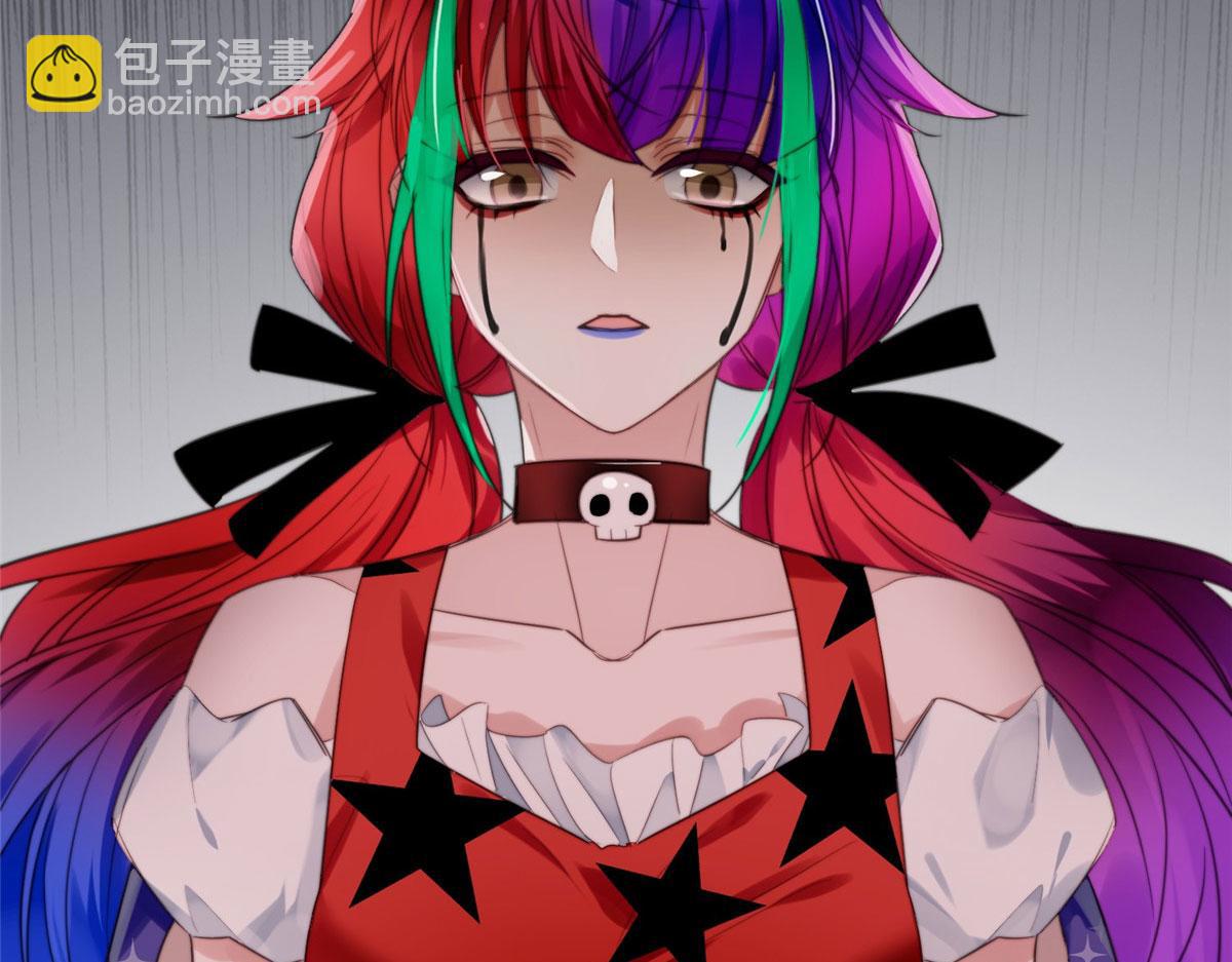 夫人她成了大佬們的團寵（團寵） - 01 這個醜八怪是誰？！(2/4) - 7