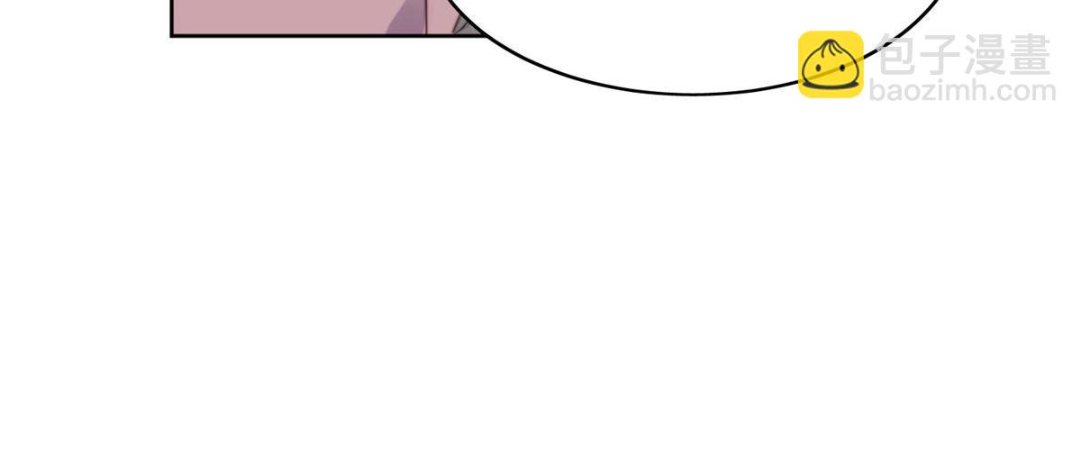 夫人她成了大佬們的團寵（團寵） - 01 這個醜八怪是誰？！(2/4) - 4