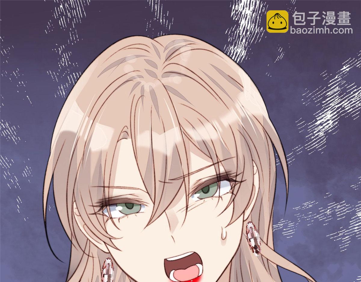 夫人她成了大佬們的團寵（團寵） - 01 這個醜八怪是誰？！(2/4) - 5