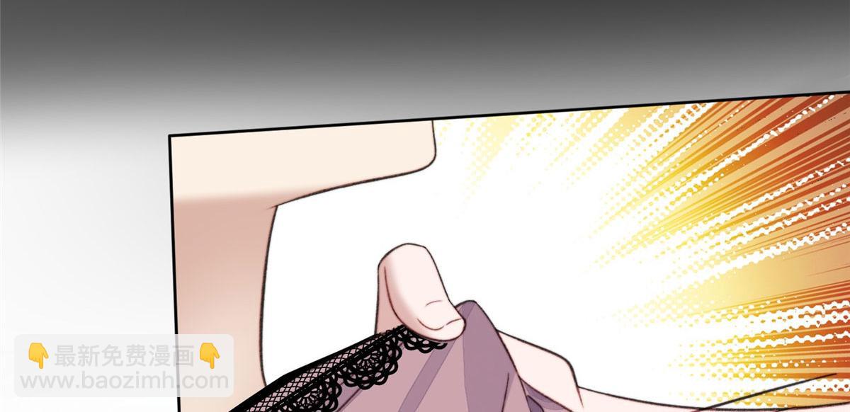 夫人她成了大佬們的團寵（團寵） - 01 這個醜八怪是誰？！(2/4) - 7