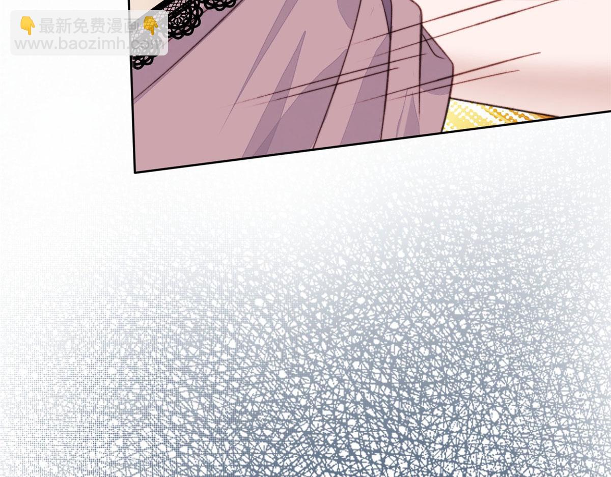 夫人她成了大佬們的團寵（團寵） - 01 這個醜八怪是誰？！(2/4) - 8