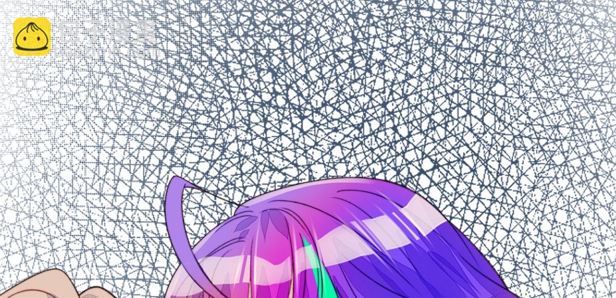 夫人她成了大佬們的團寵（團寵） - 01 這個醜八怪是誰？！(2/4) - 1