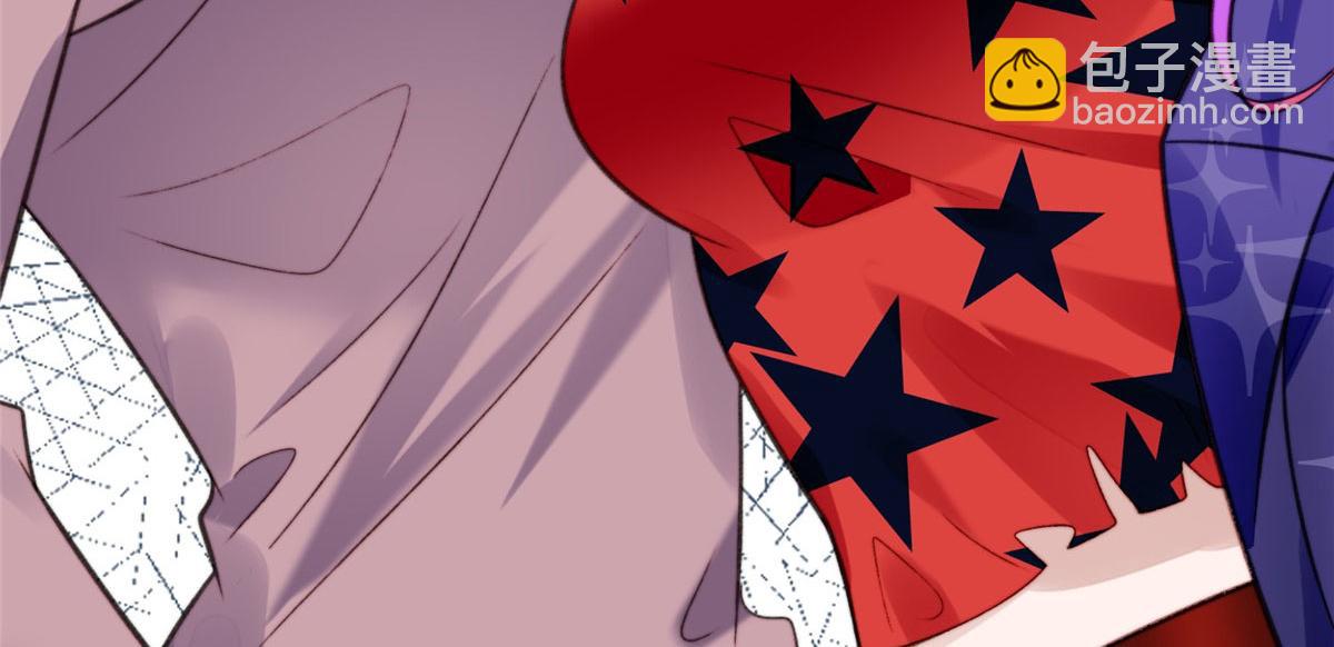 夫人她成了大佬們的團寵（團寵） - 01 這個醜八怪是誰？！(2/4) - 3