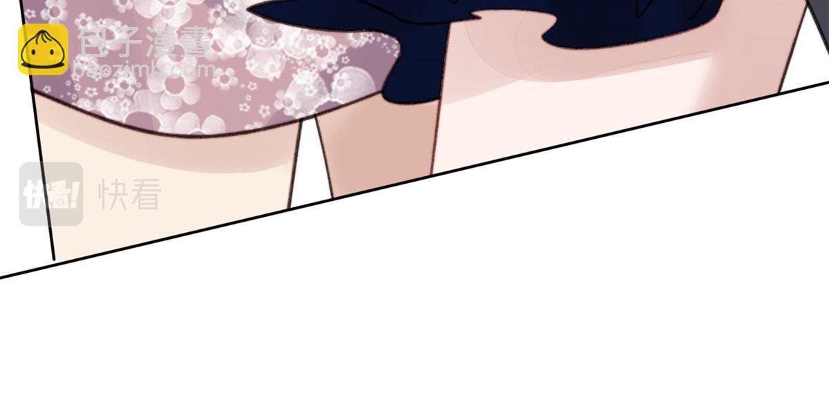 夫人她成了大佬們的團寵（團寵） - 01 這個醜八怪是誰？！(2/4) - 5