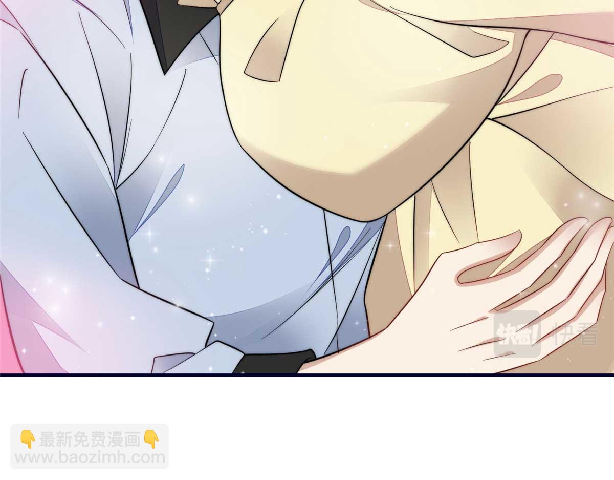 夫人她成了大佬們的團寵（團寵） - 100 你給別人也按摩過？(1/3) - 7