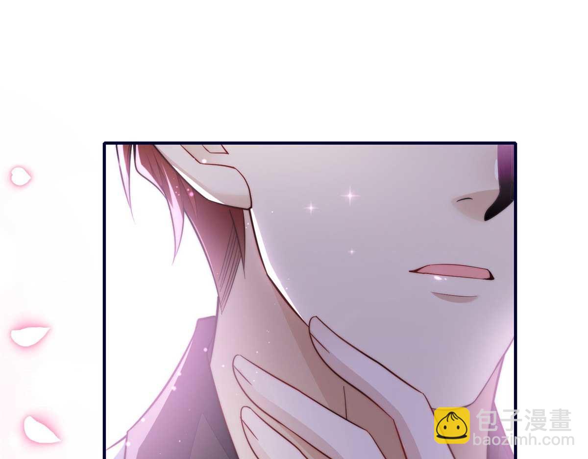 夫人她成了大佬們的團寵（團寵） - 100 你給別人也按摩過？(1/3) - 2