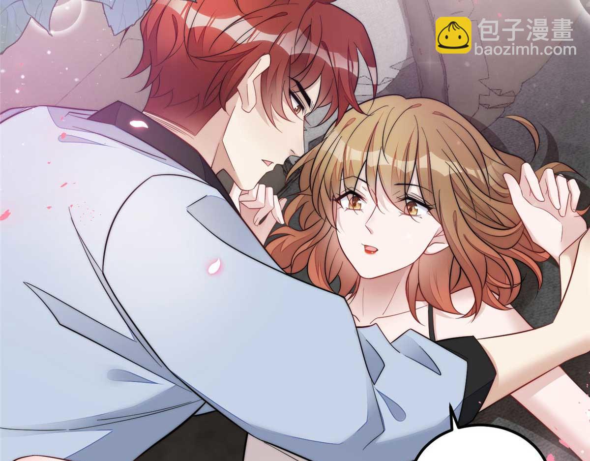 夫人她成了大佬們的團寵（團寵） - 100 你給別人也按摩過？(1/3) - 8