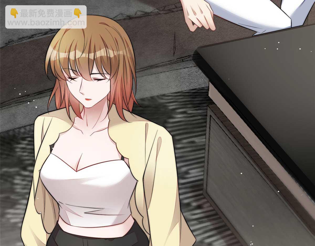 夫人她成了大佬們的團寵（團寵） - 100 你給別人也按摩過？(2/3) - 4