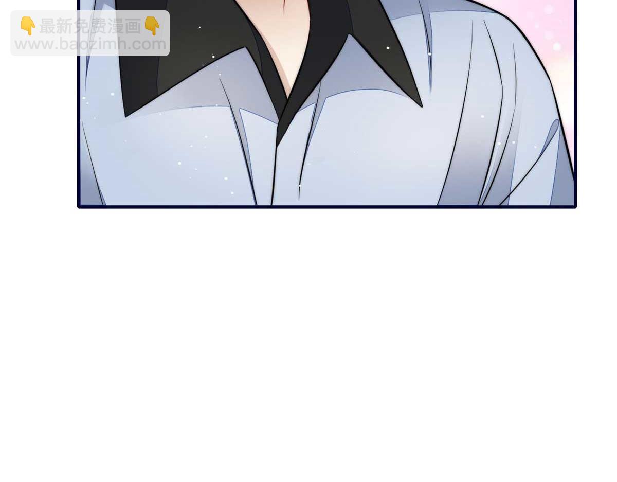 夫人她成了大佬們的團寵（團寵） - 100 你給別人也按摩過？(2/3) - 8