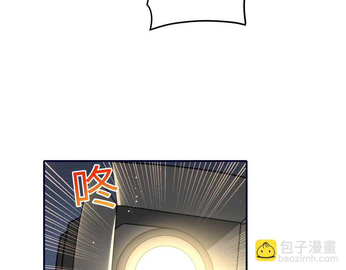 夫人她成了大佬們的團寵（團寵） - 100 你給別人也按摩過？(2/3) - 7