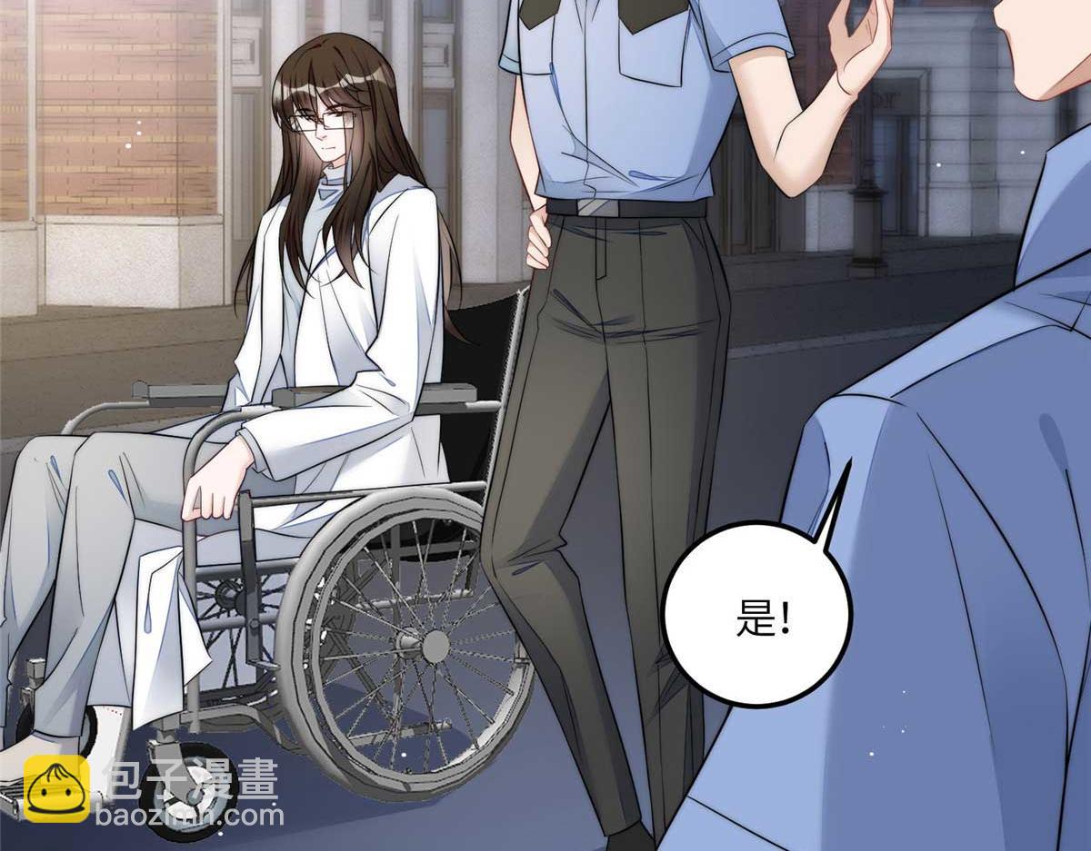 夫人她成了大佬們的團寵（團寵） - 100 你給別人也按摩過？(2/3) - 1