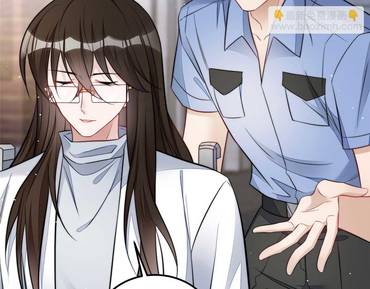 夫人她成了大佬們的團寵（團寵） - 100 你給別人也按摩過？(2/3) - 4