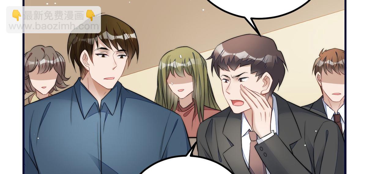 夫人她成了大佬們的團寵（團寵） - 102 她是我的愛人(1/2) - 5