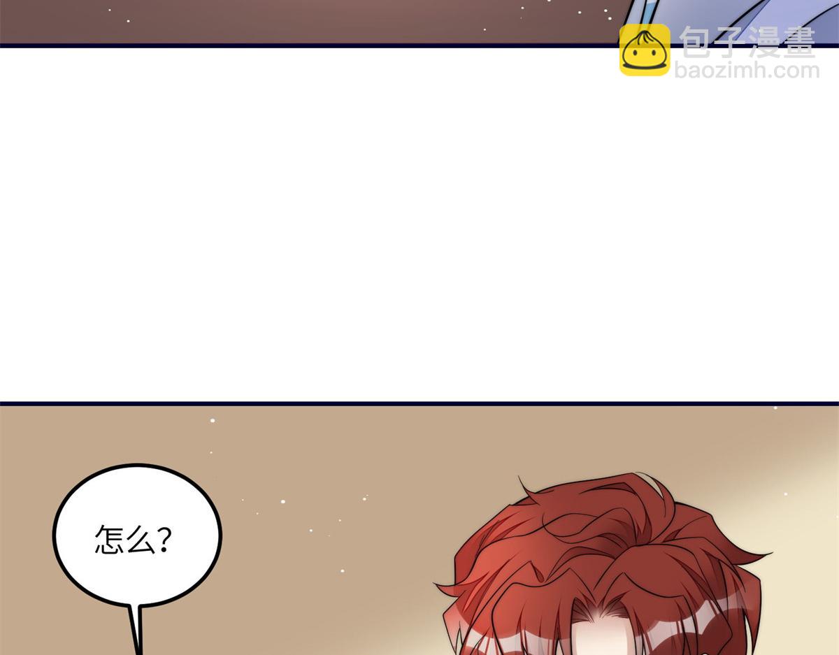 夫人她成了大佬們的團寵（團寵） - 102 她是我的愛人(1/2) - 2