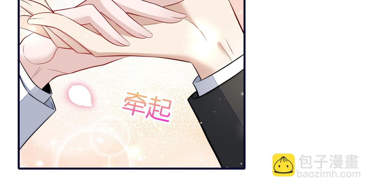 夫人她成了大佬們的團寵（團寵） - 102 她是我的愛人(2/2) - 5