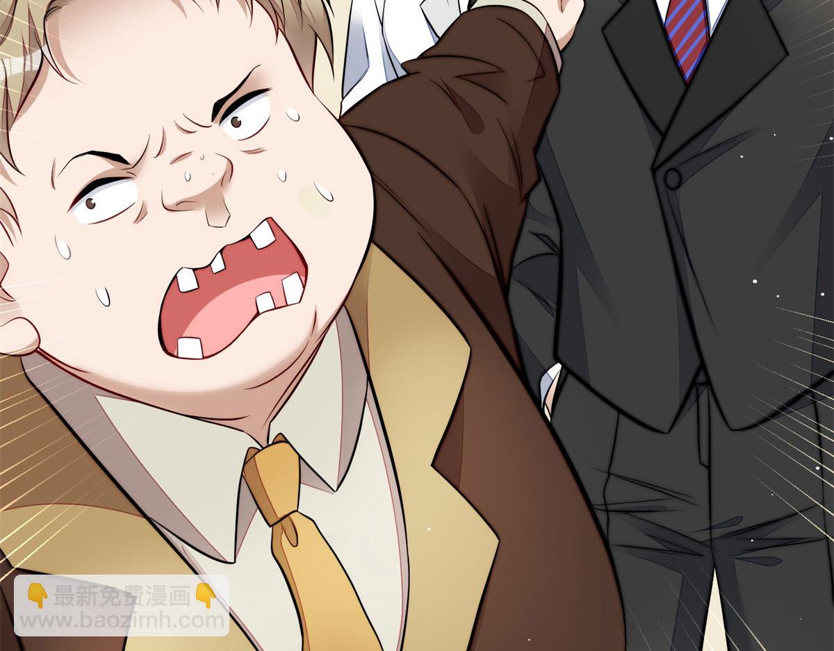 夫人她成了大佬們的團寵（團寵） - 102 她是我的愛人(2/2) - 3