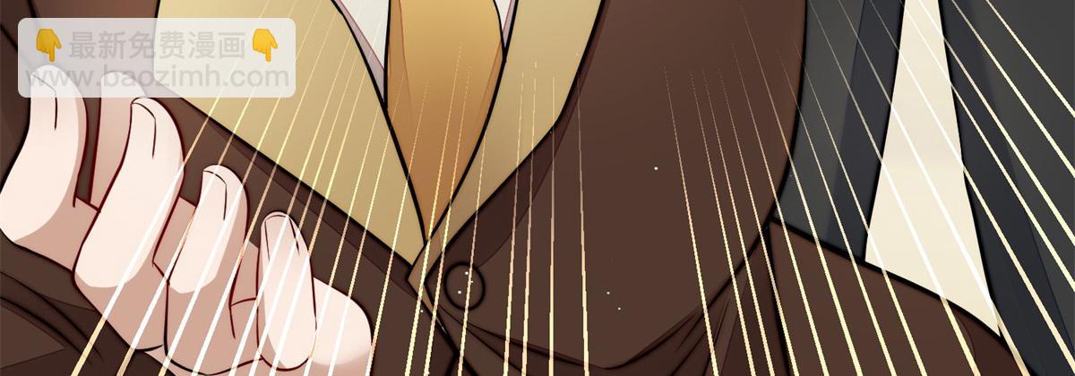 夫人她成了大佬們的團寵（團寵） - 102 她是我的愛人(2/2) - 4