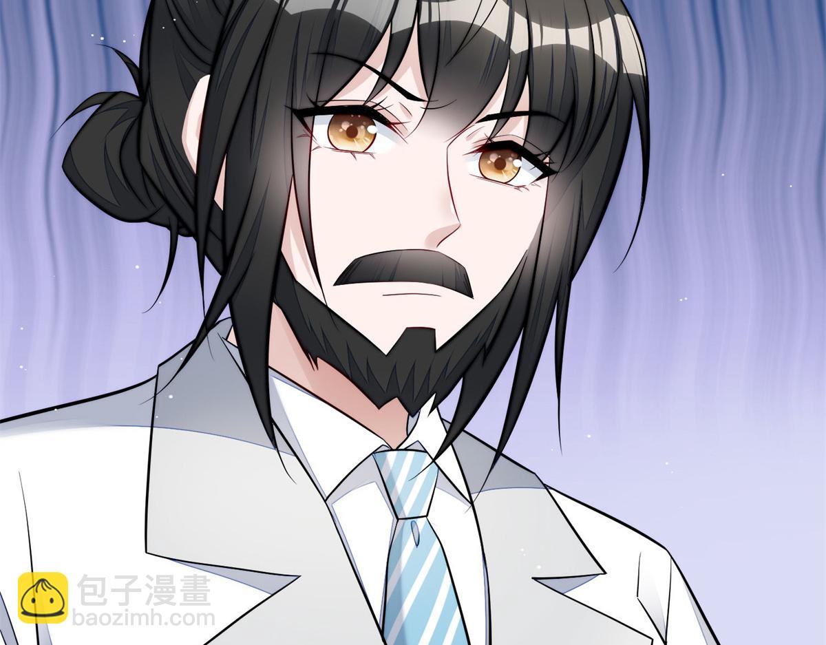 夫人她成了大佬們的團寵（團寵） - 102 她是我的愛人(2/2) - 6