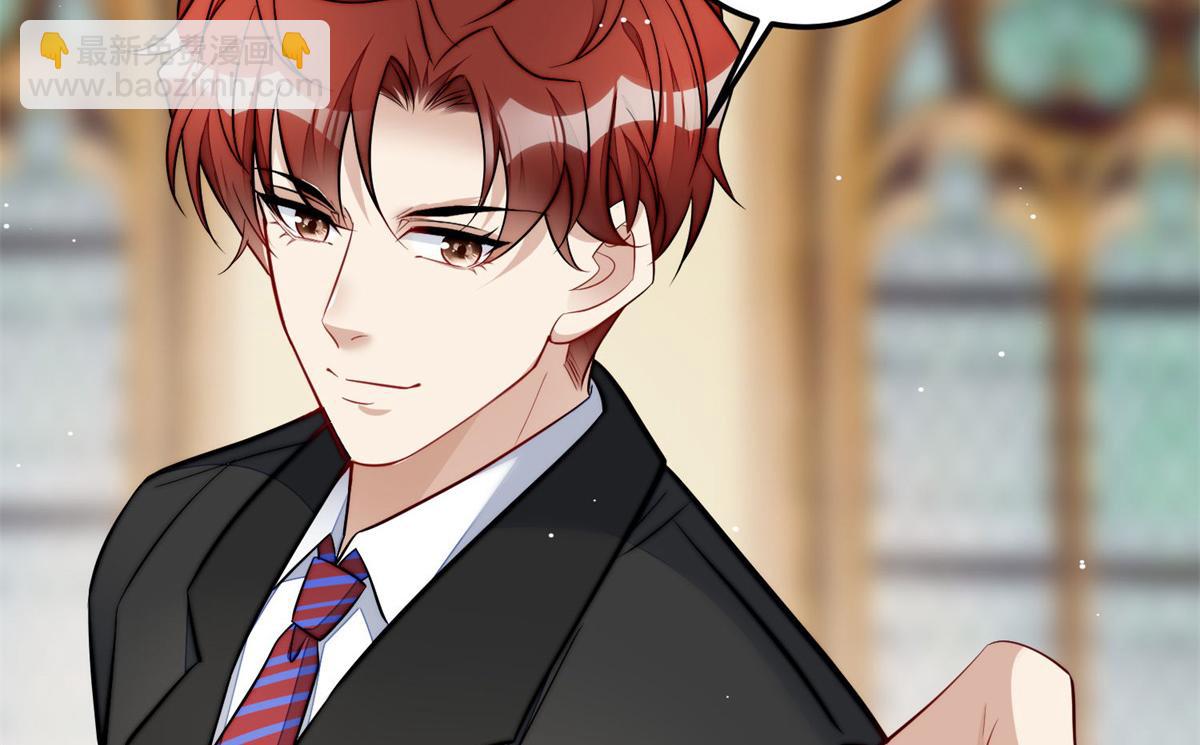 夫人她成了大佬們的團寵（團寵） - 102 她是我的愛人(2/2) - 4