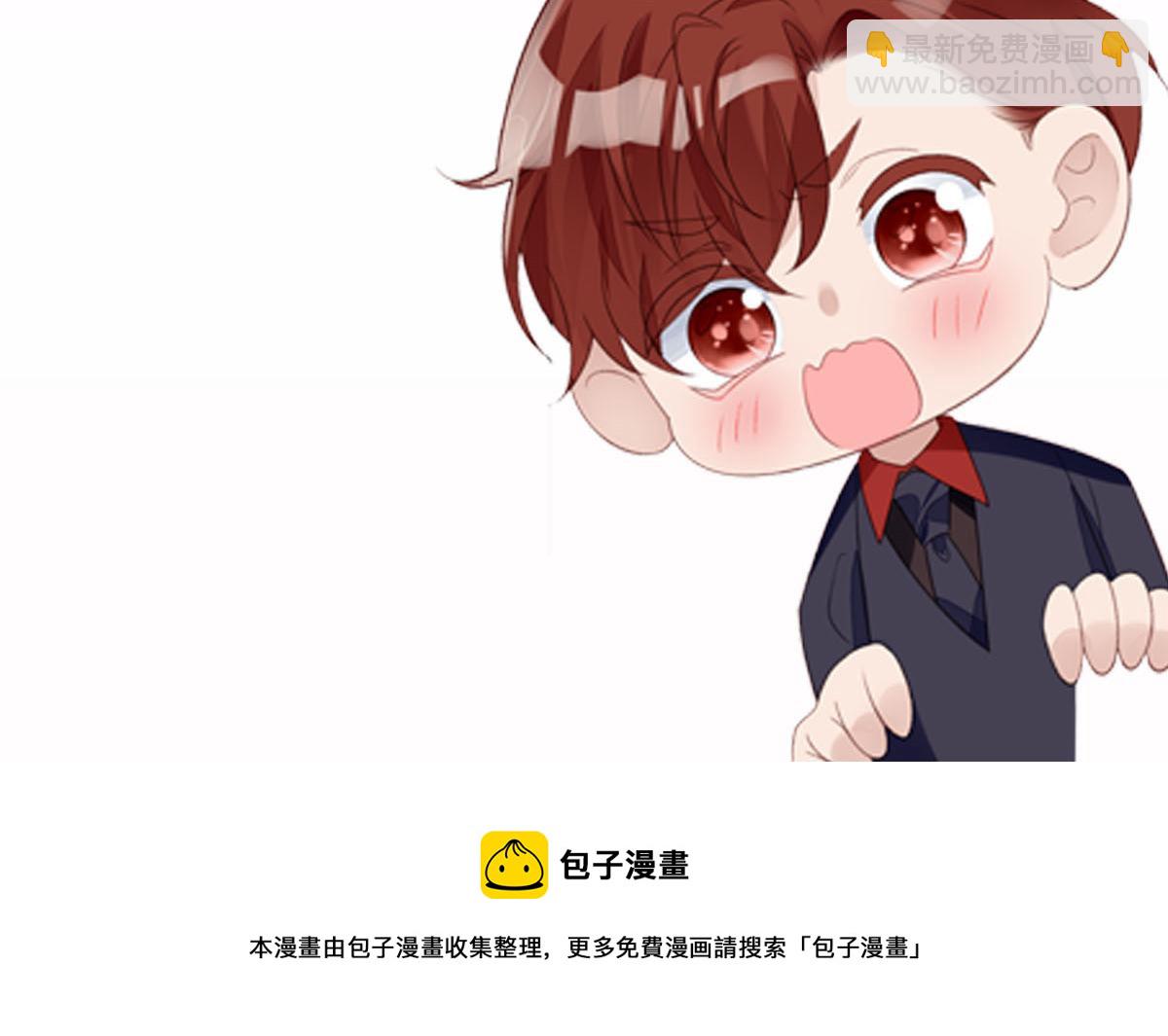 夫人她成了大佬們的團寵（團寵） - 102 她是我的愛人(2/2) - 6