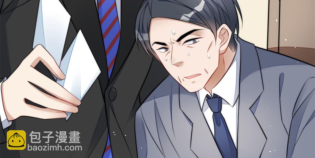 夫人她成了大佬們的團寵（團寵） - 102 她是我的愛人(1/2) - 1