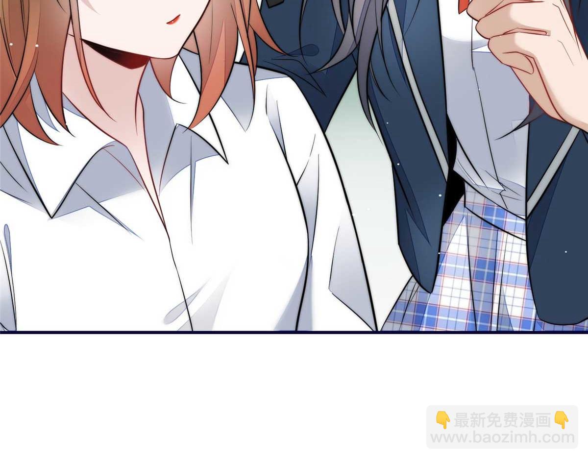 夫人她成了大佬們的團寵（團寵） - 104 團寵藍槿(1/3) - 3