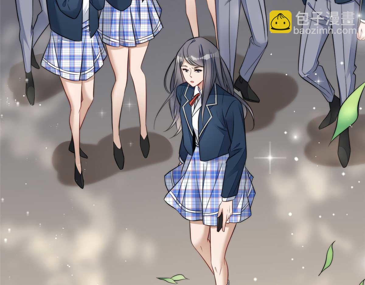 夫人她成了大佬們的團寵（團寵） - 104 團寵藍槿(1/3) - 3