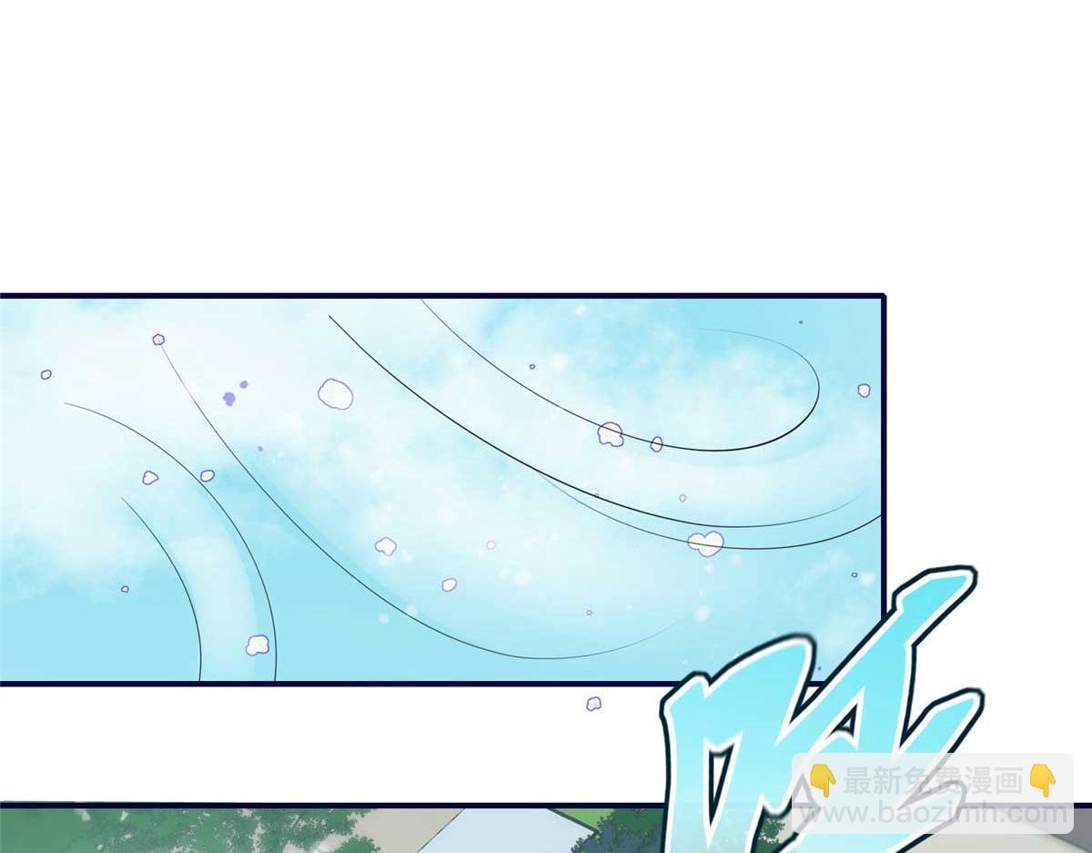 夫人她成了大佬們的團寵（團寵） - 104 團寵藍槿(1/3) - 7