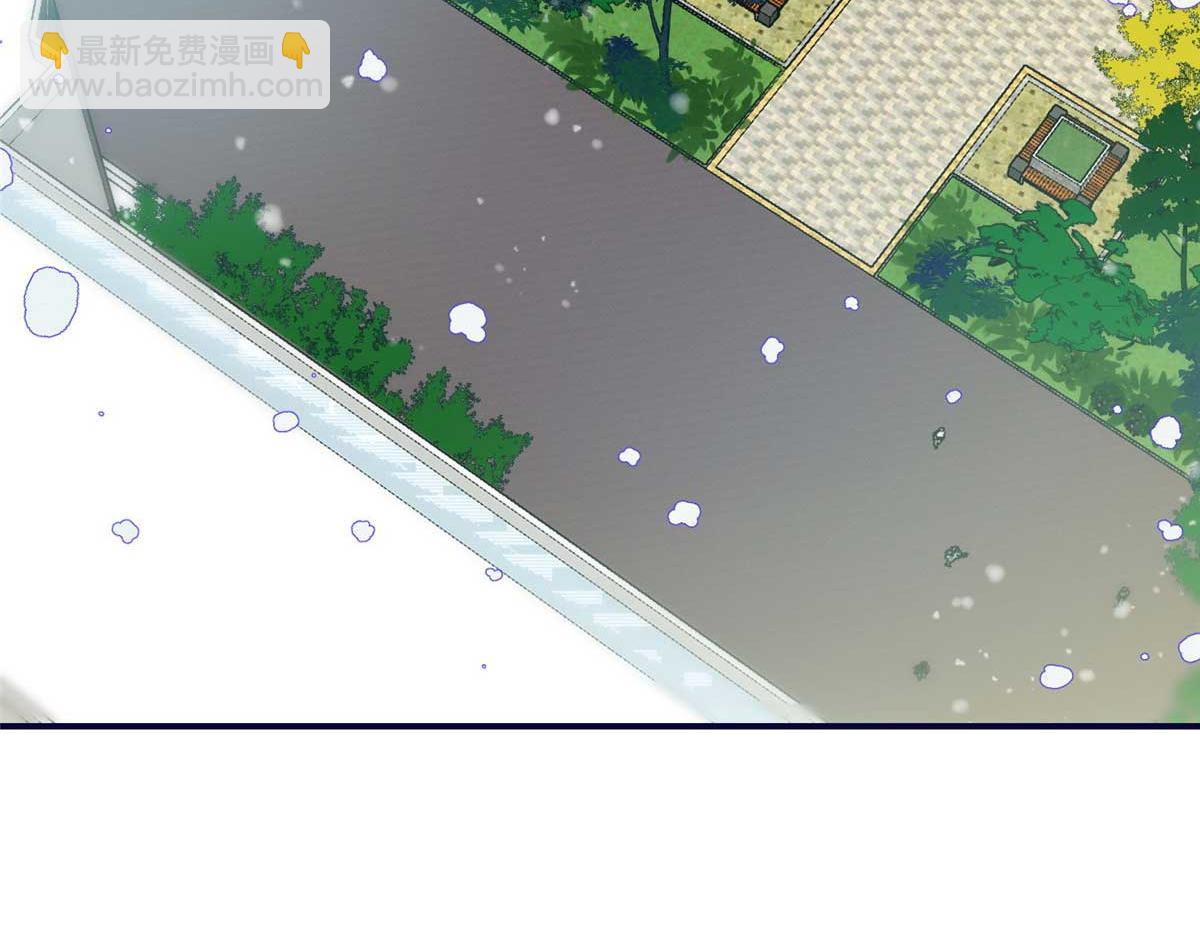 夫人她成了大佬們的團寵（團寵） - 104 團寵藍槿(1/3) - 2