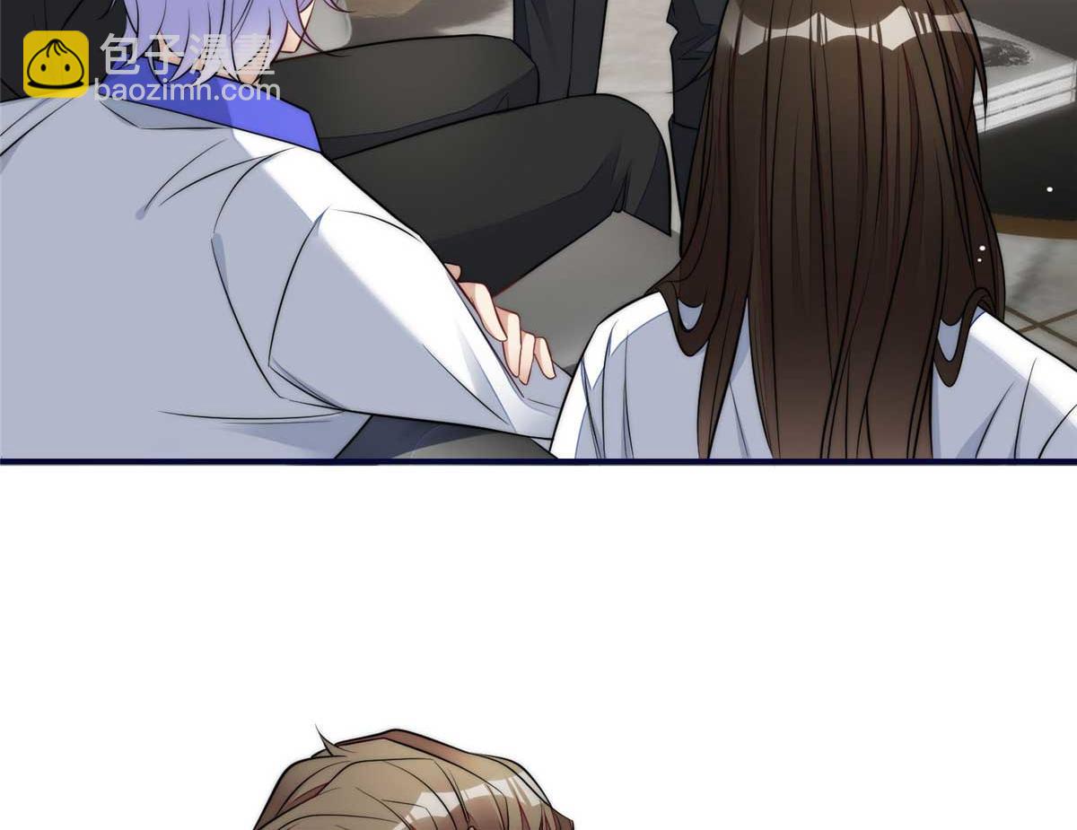 夫人她成了大佬們的團寵（團寵） - 104 團寵藍槿(1/3) - 5